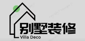 颍东别墅装修,颍东别墅装修设计就上【颍东别墅装修网】